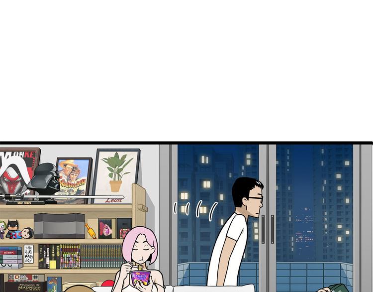 第7碗 扎心了(1/2)-第7话