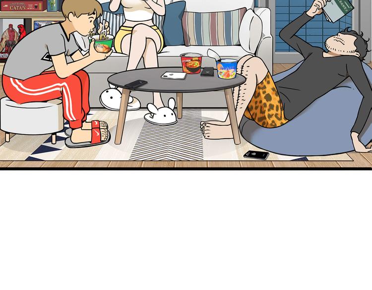 第7碗 扎心了(1/2)-第7话