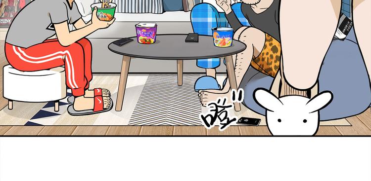 第9碗 今夜不吃泡面(1/3)-第9话