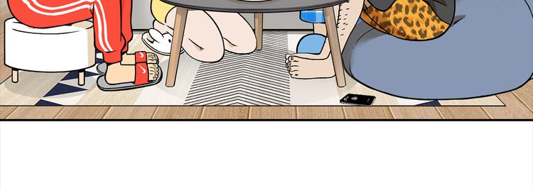 第9碗 今夜不吃泡面(1/3)-第9话