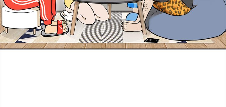 第9碗 今夜不吃泡面(1/3)-第9话