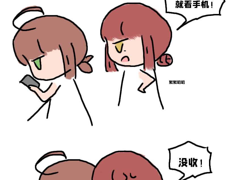 奈子的宅家日常-第1话