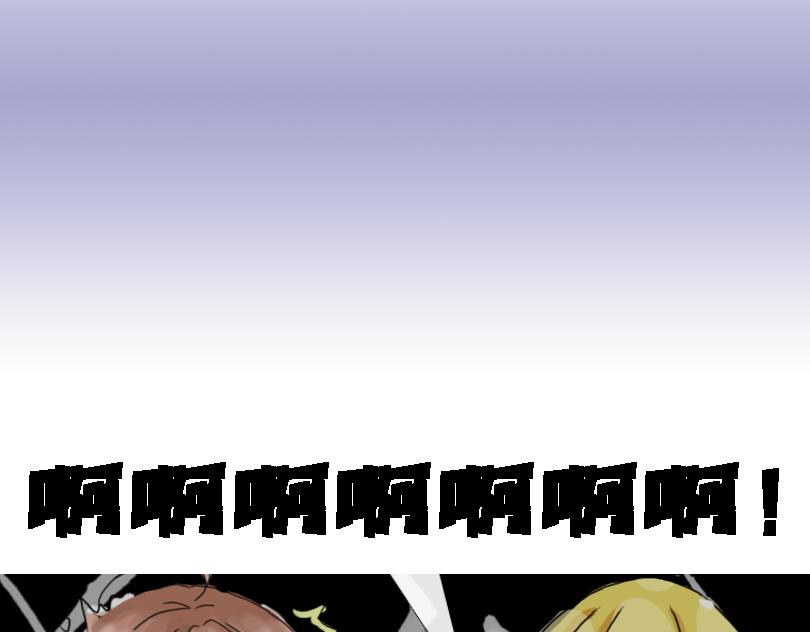 减肥篇（上）-第11话