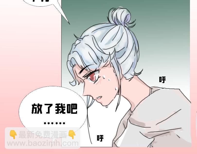 论女生如何做仰卧起坐-第13话