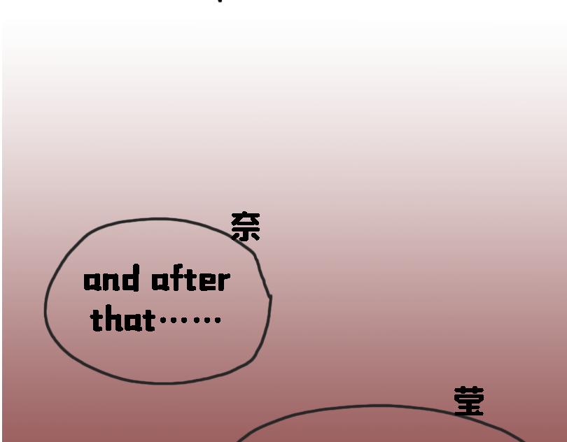 让奈子来给你讲鬼故事吧-第15话