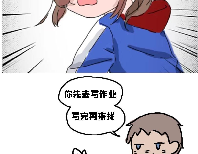 让奈子来给你讲鬼故事吧-第15话