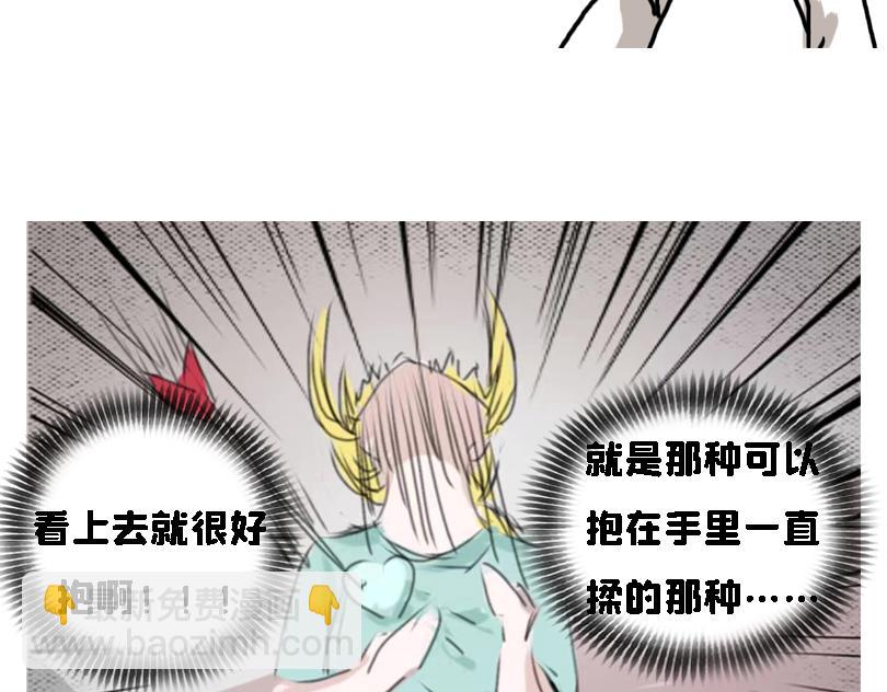 冷战（一）-第19话