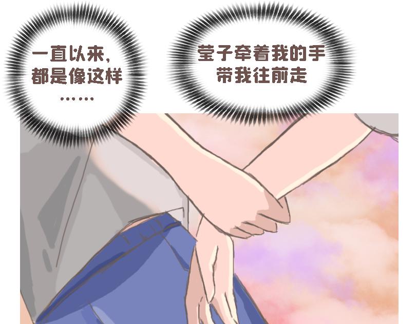 冷战（三）-第21话