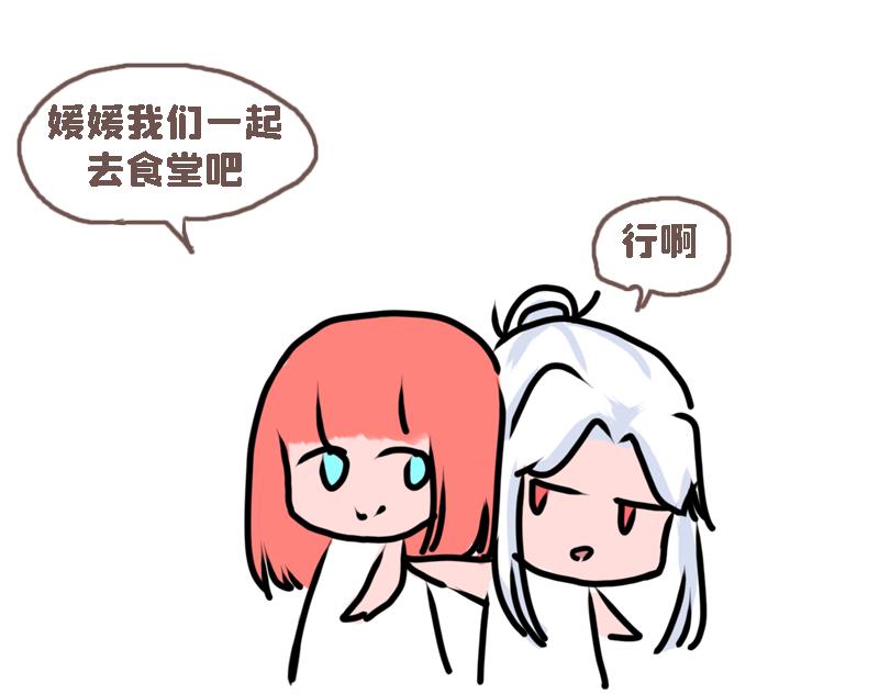 冷战（三）-第21话