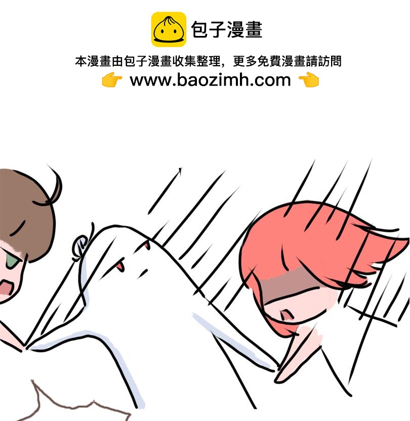 冷战（三）-第21话