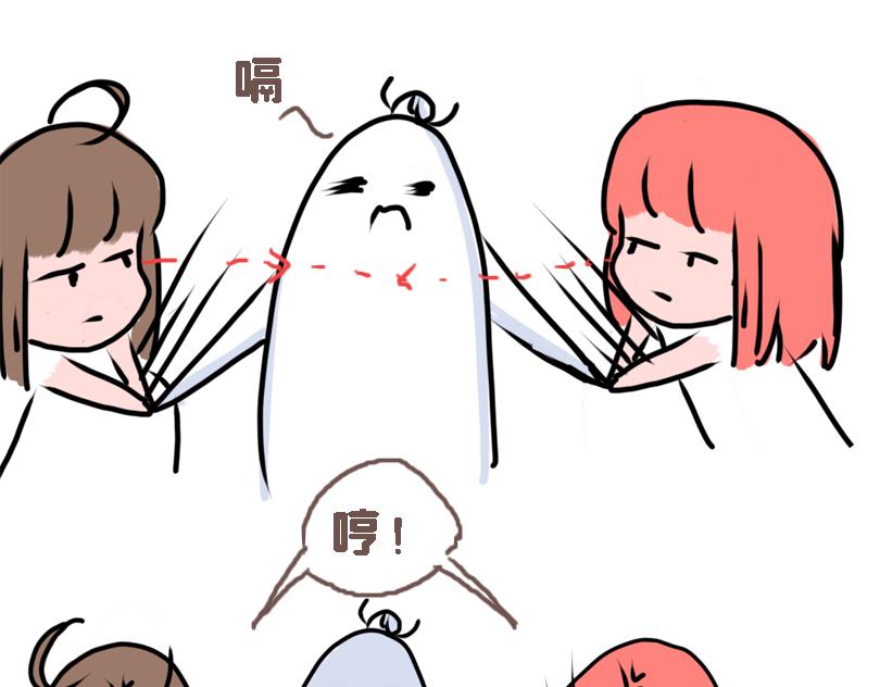 冷战（三）-第21话