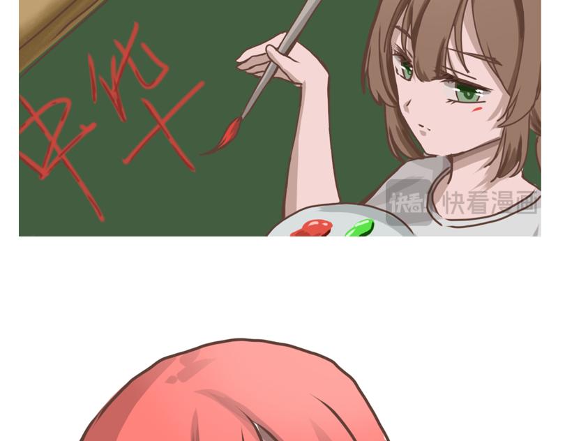 冷战（三）-第21话