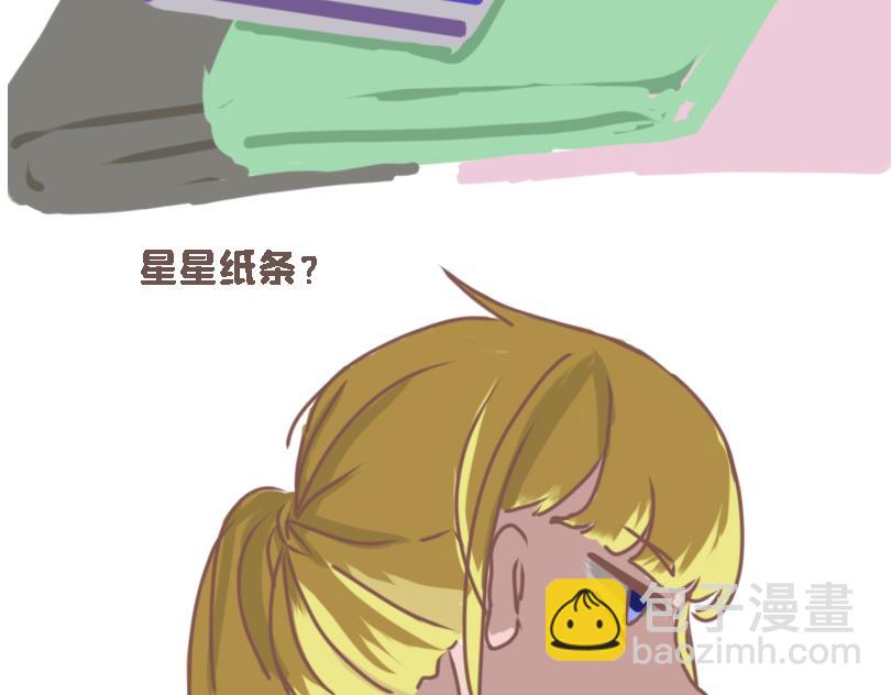 冷战（三）-第21话