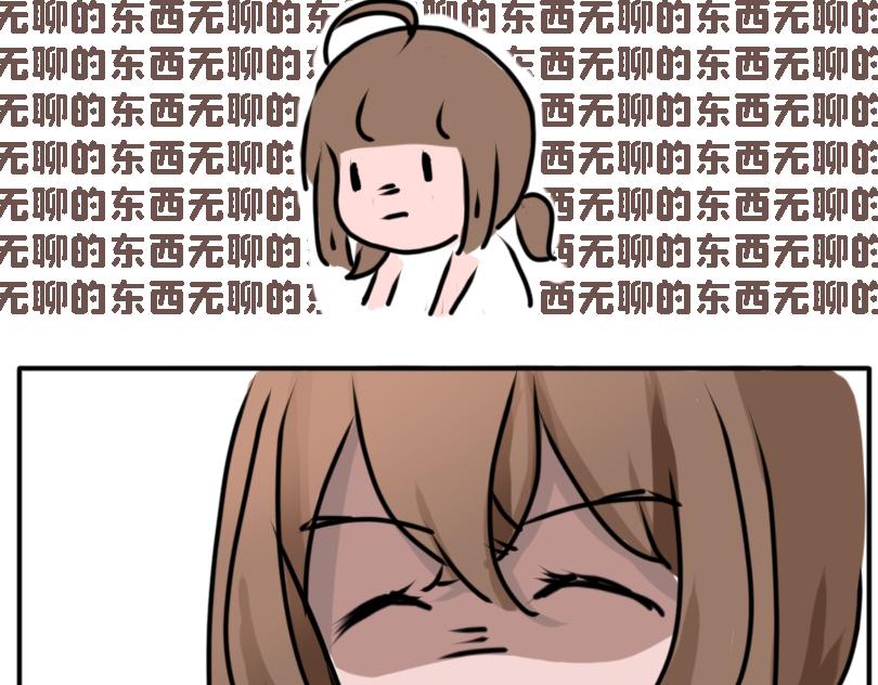 冷战（三）-第21话