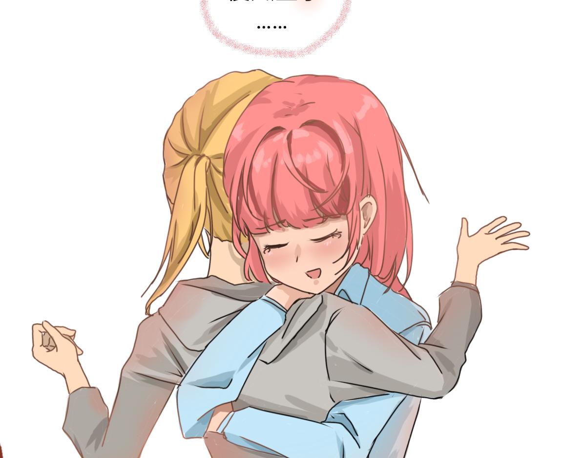 圣诞篇（下）-第23话