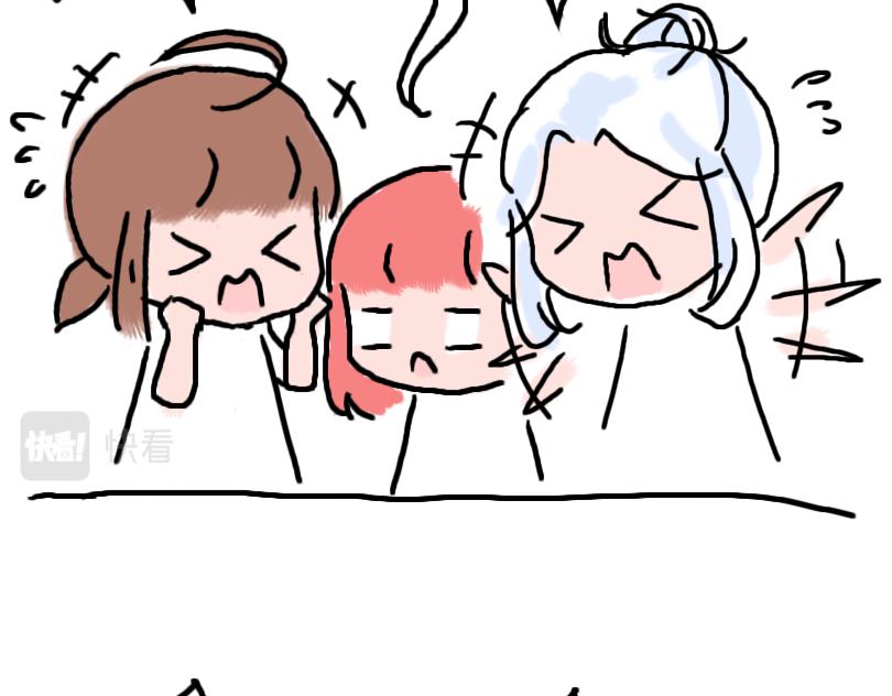 都说了不要在教室做这种事！-第5话