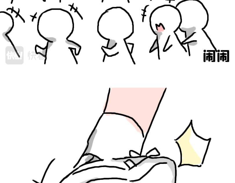 都说了不要在教室做这种事！-第5话