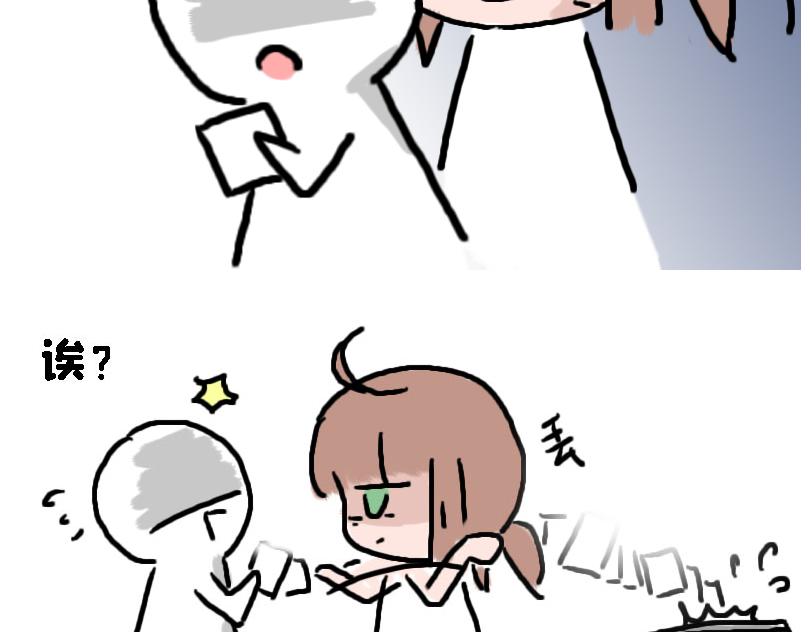 都说了不要在教室做这种事！-第5话