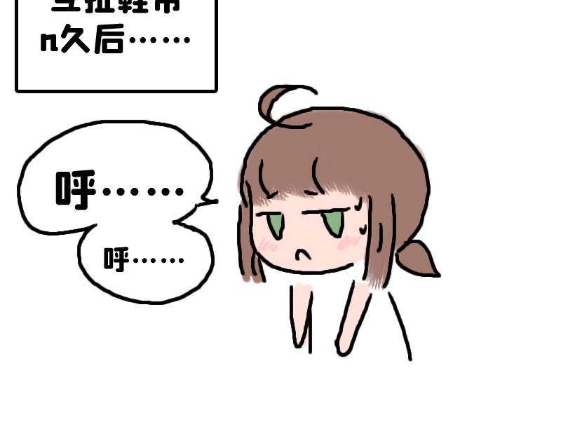 塑料姐妹情就是这么不堪一击-第7话