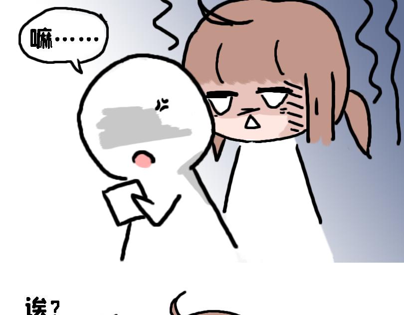 塑料姐妹情就是这么不堪一击-第7话