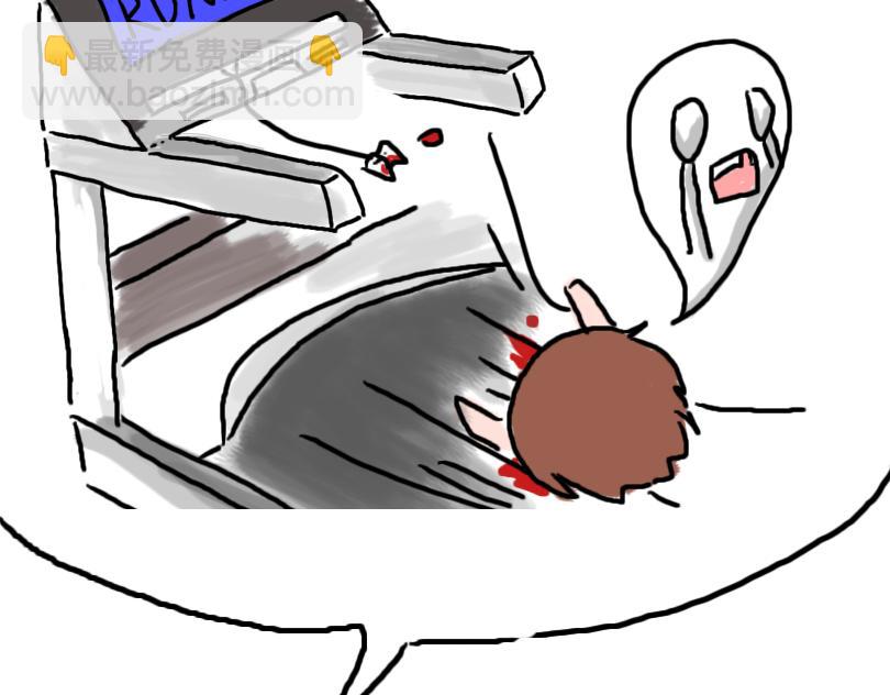 奈子的日常9-第9话