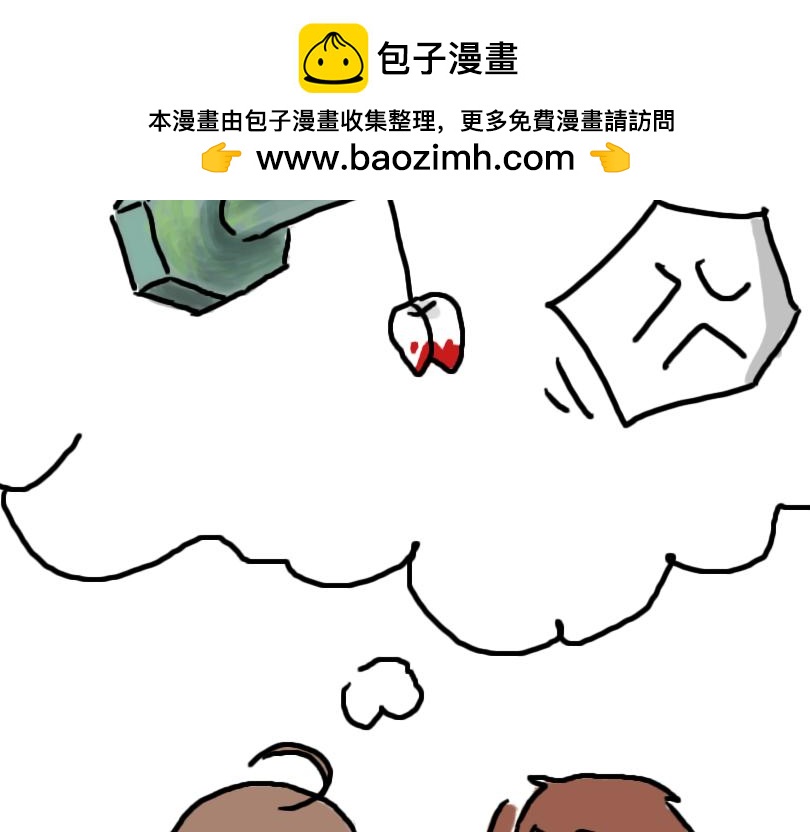 奈子的日常9-第9话