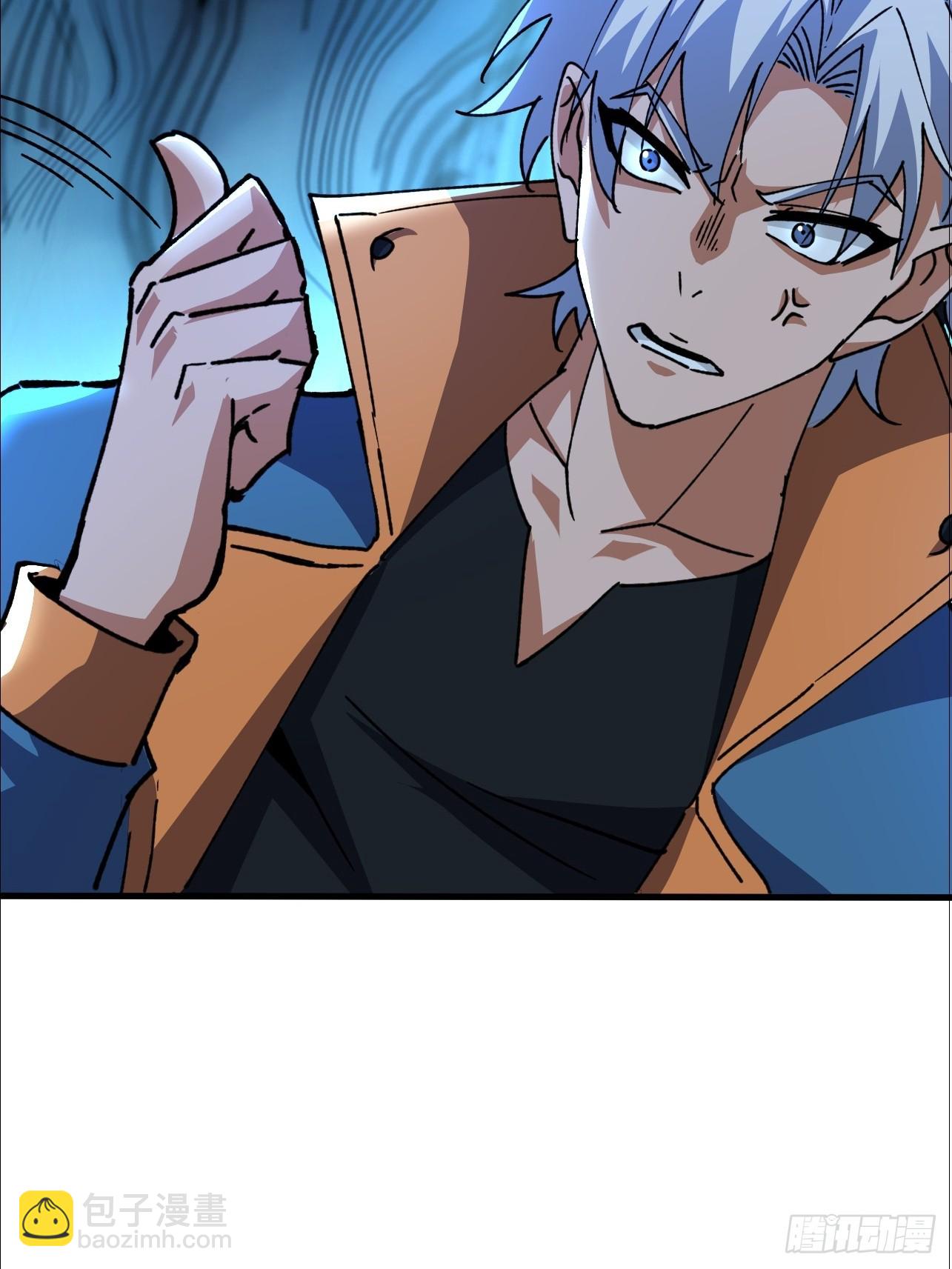 第10话 反派的待遇(1/2)-第11话