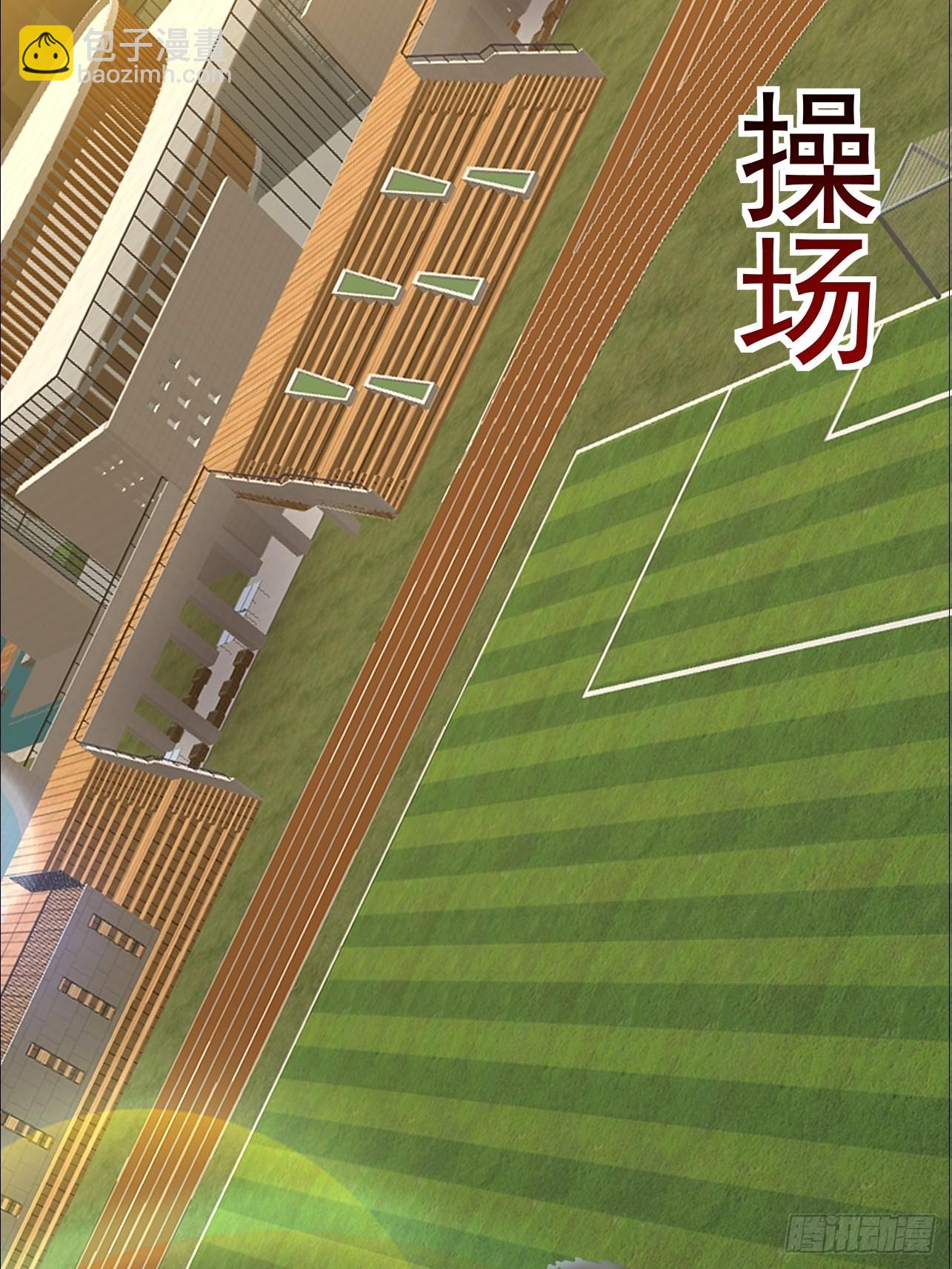 第10话 反派的待遇(1/2)-第11话