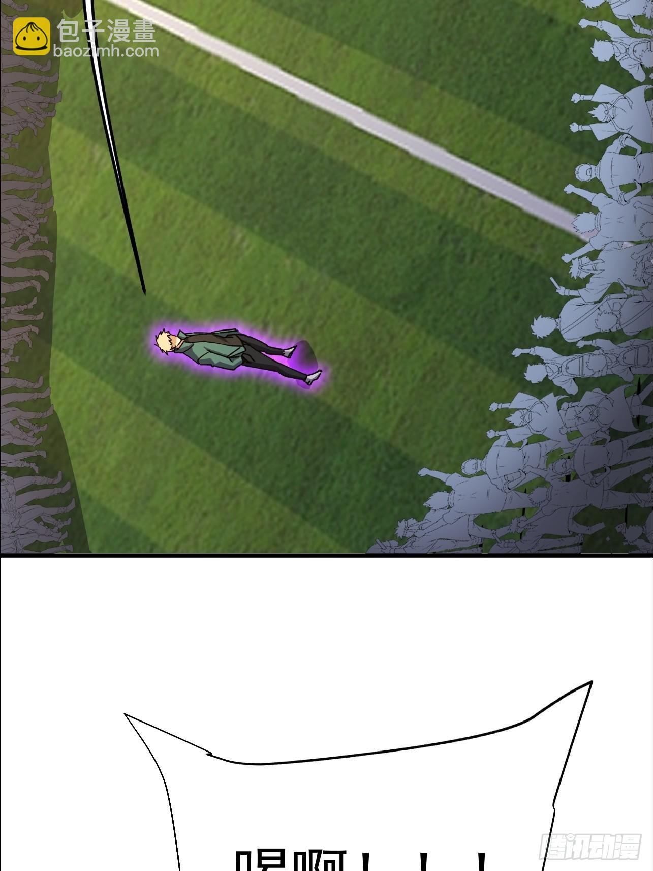 第10话 反派的待遇(1/2)-第11话