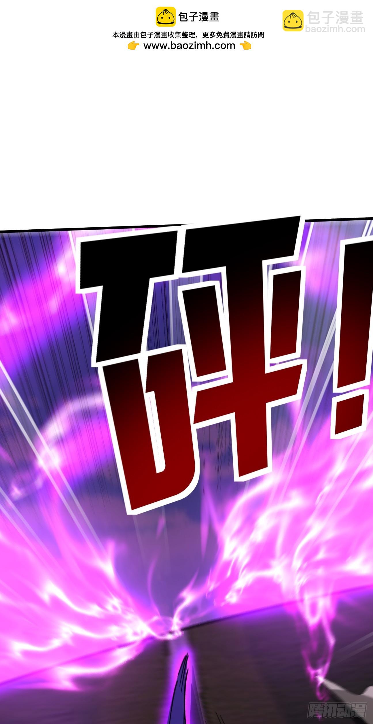 第10话 反派的待遇(1/2)-第11话