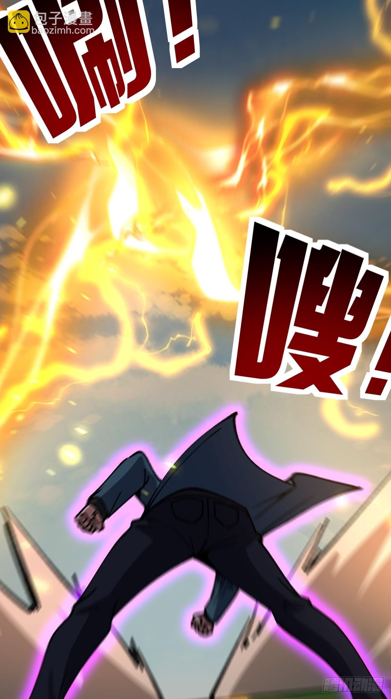 第10话 反派的待遇(1/2)-第11话