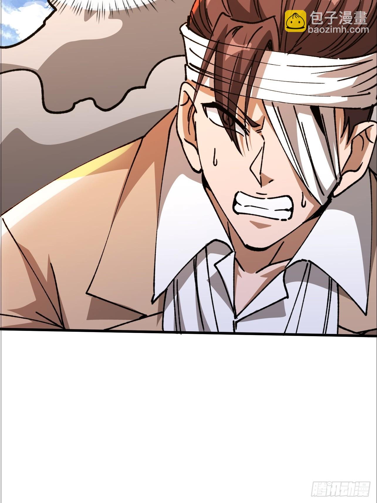 第10话 反派的待遇(1/2)-第11话