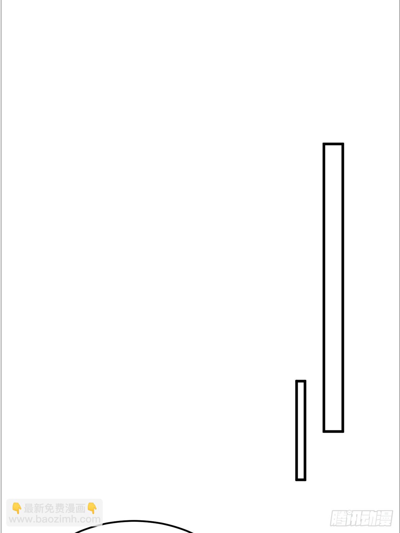第10话 反派的待遇(1/2)-第11话