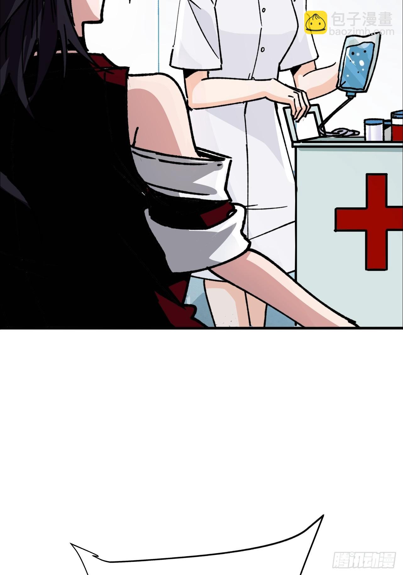 第10话 反派的待遇(1/2)-第11话