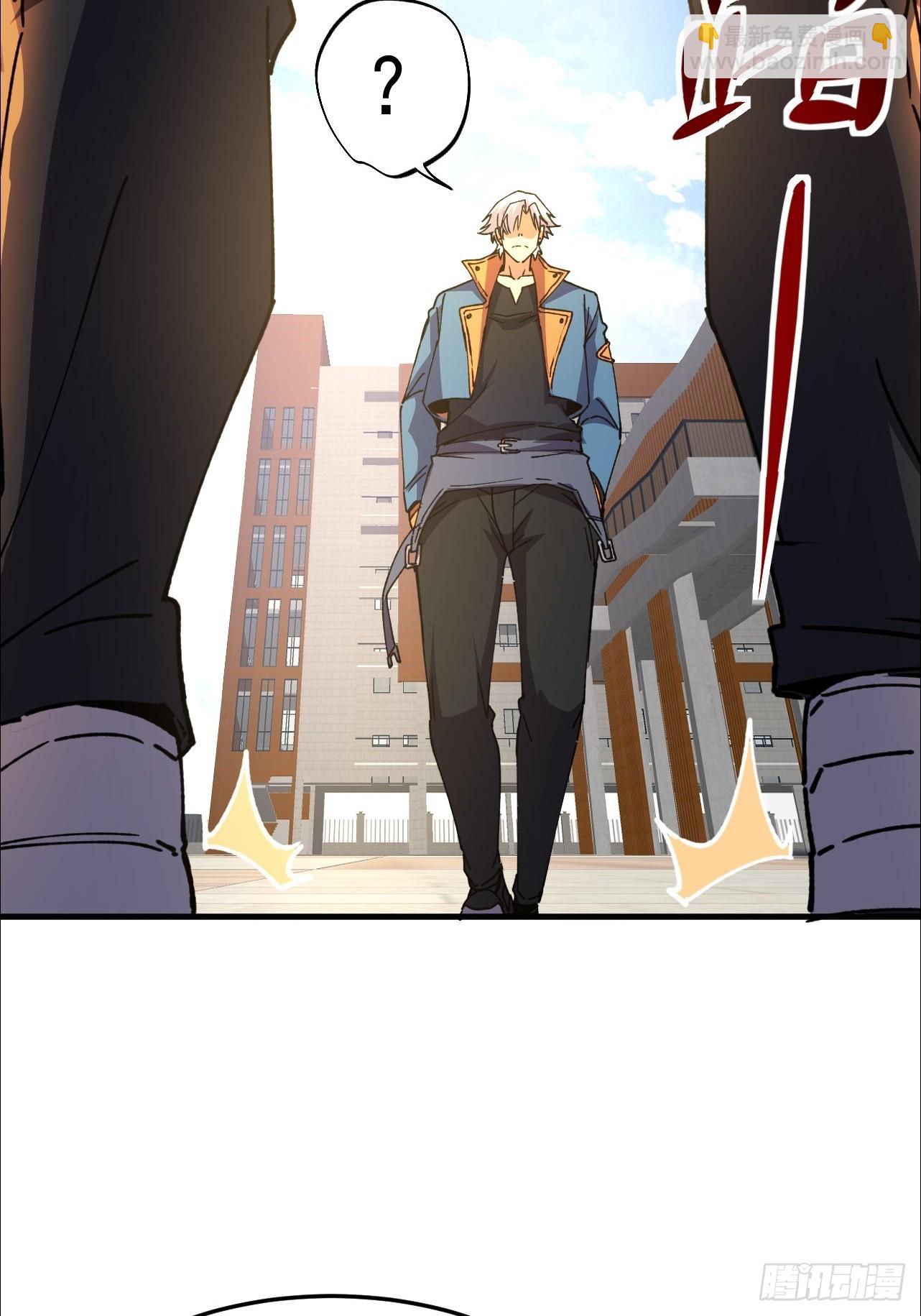 第10话 反派的待遇(1/2)-第11话