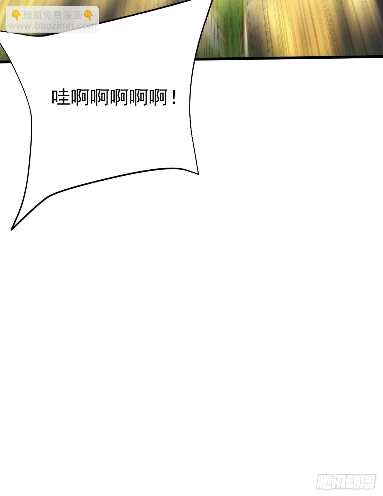 第12话 美女校长登场(1/2)-第13话