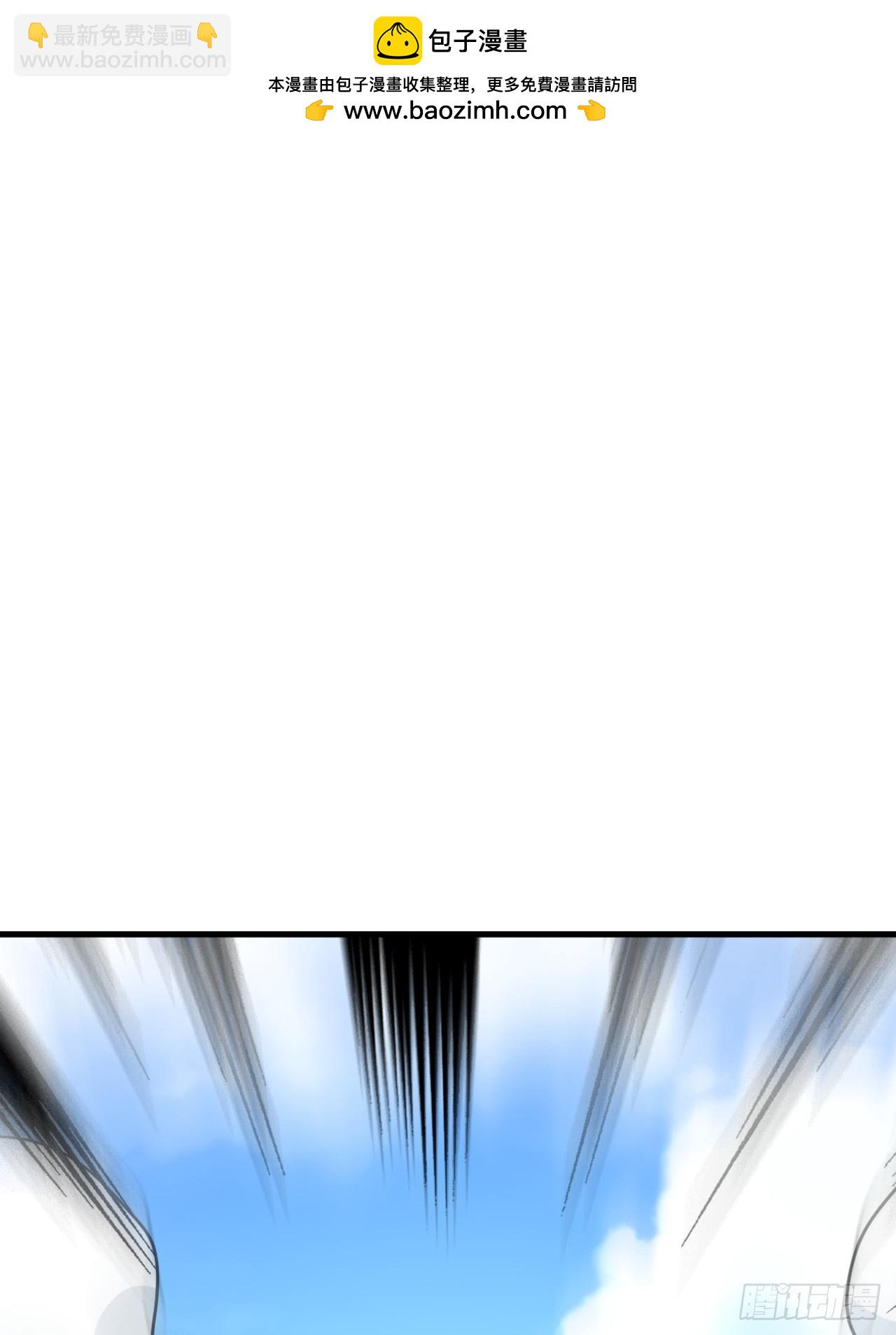 第12话 美女校长登场(1/2)-第13话