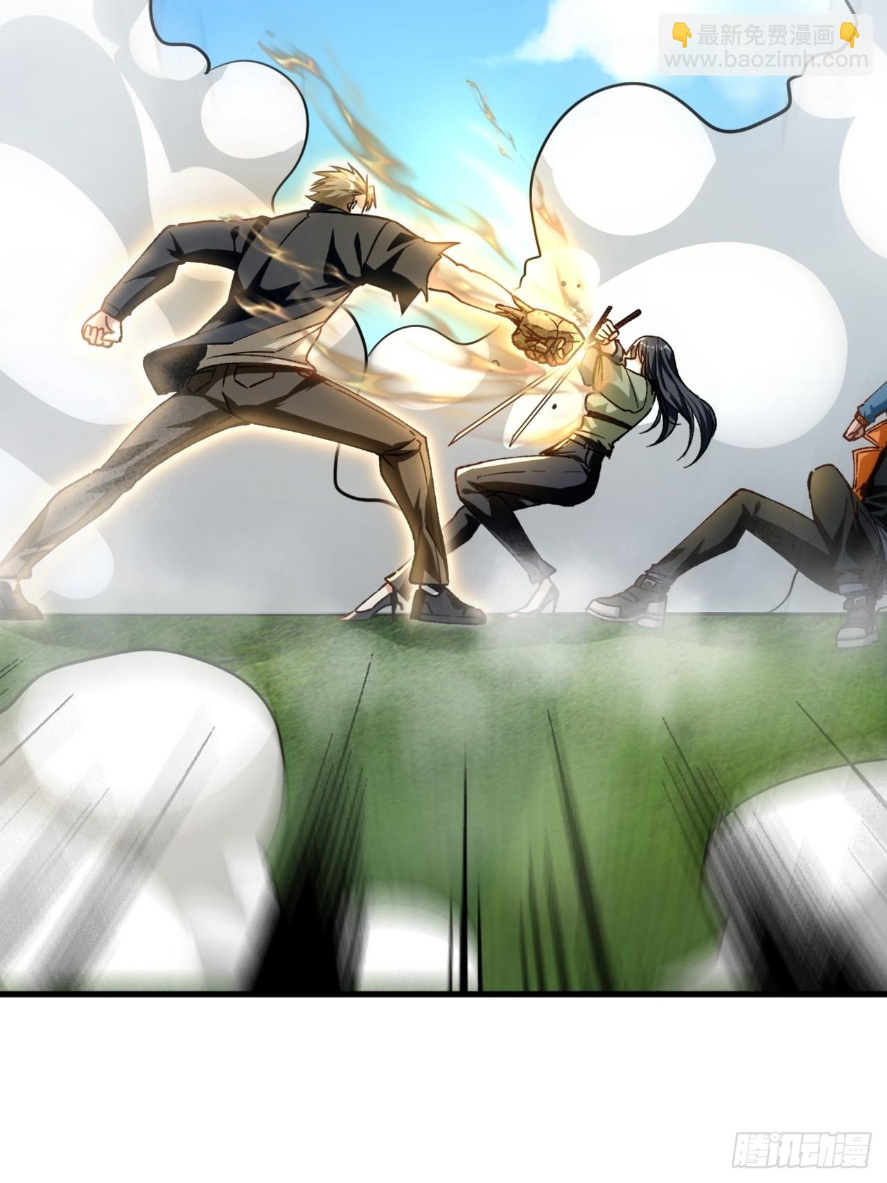 第12话 美女校长登场(1/2)-第13话