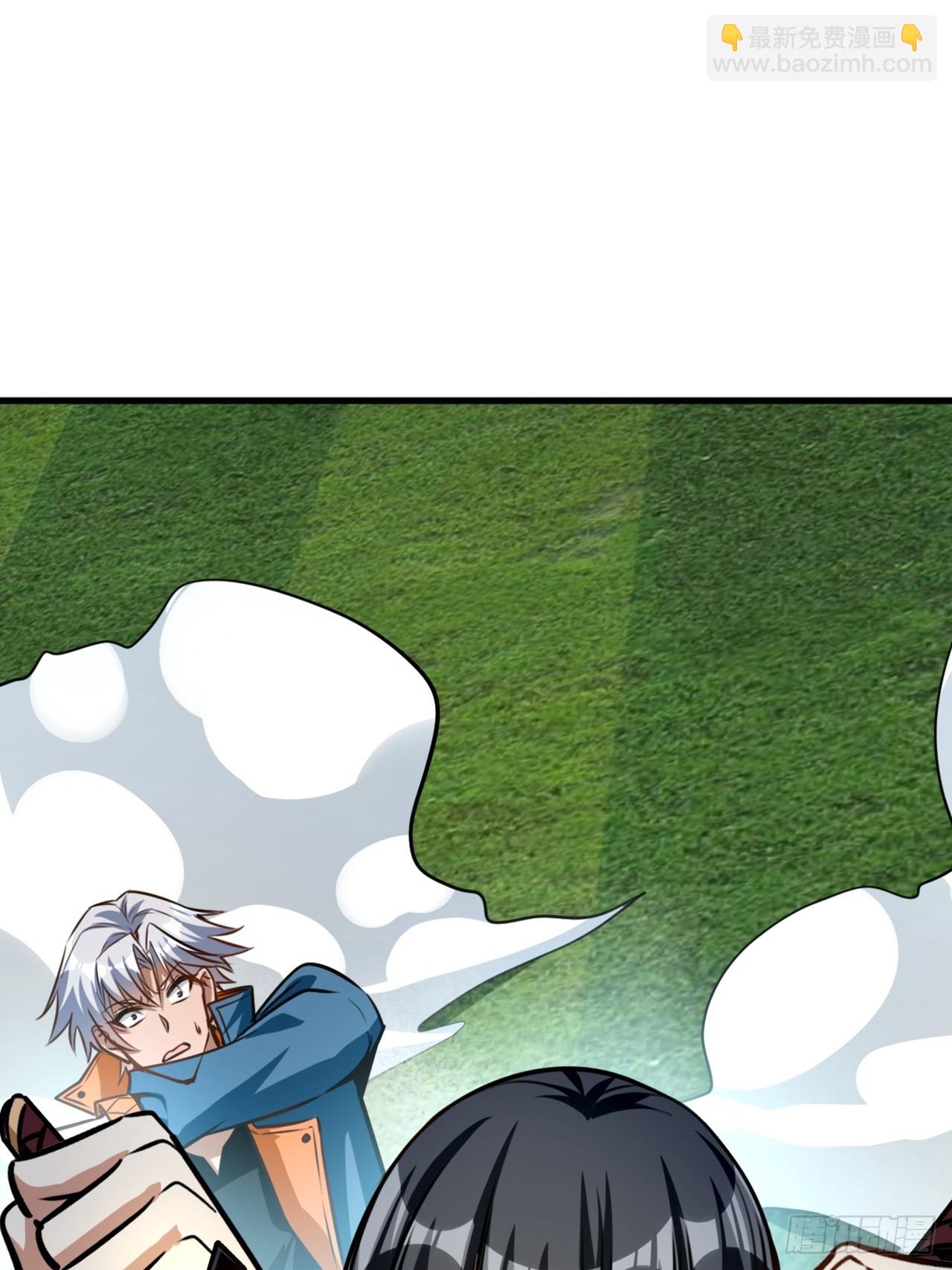 第12话 美女校长登场(1/2)-第13话