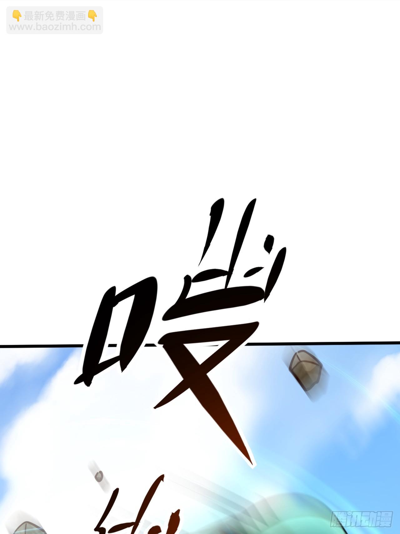 第12话 美女校长登场(1/2)-第13话