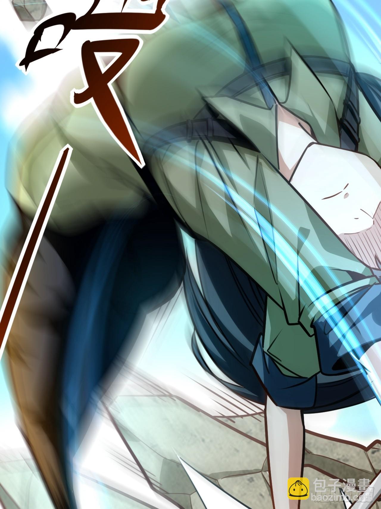 第12话 美女校长登场(1/2)-第13话