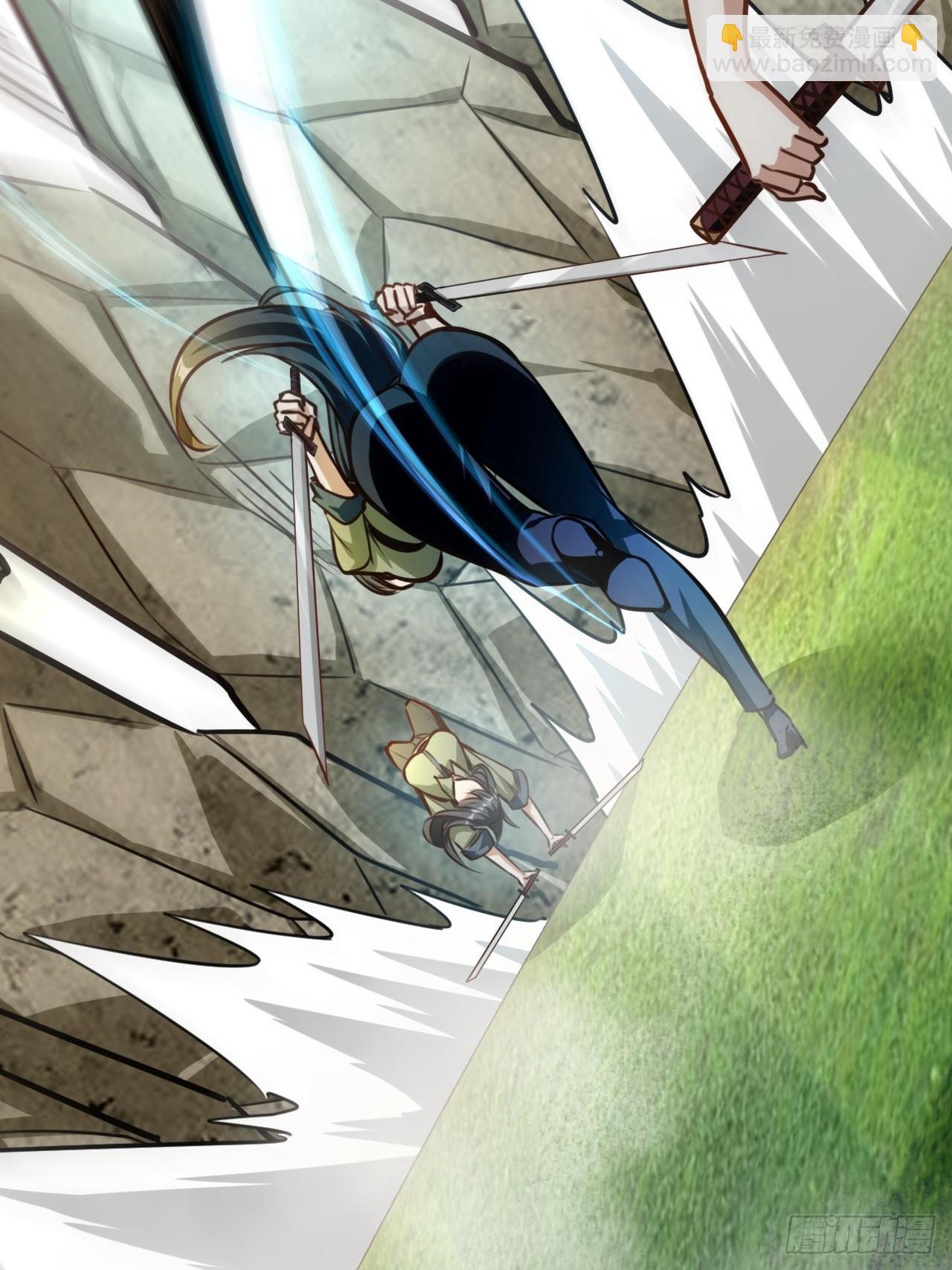 第12话 美女校长登场(1/2)-第13话