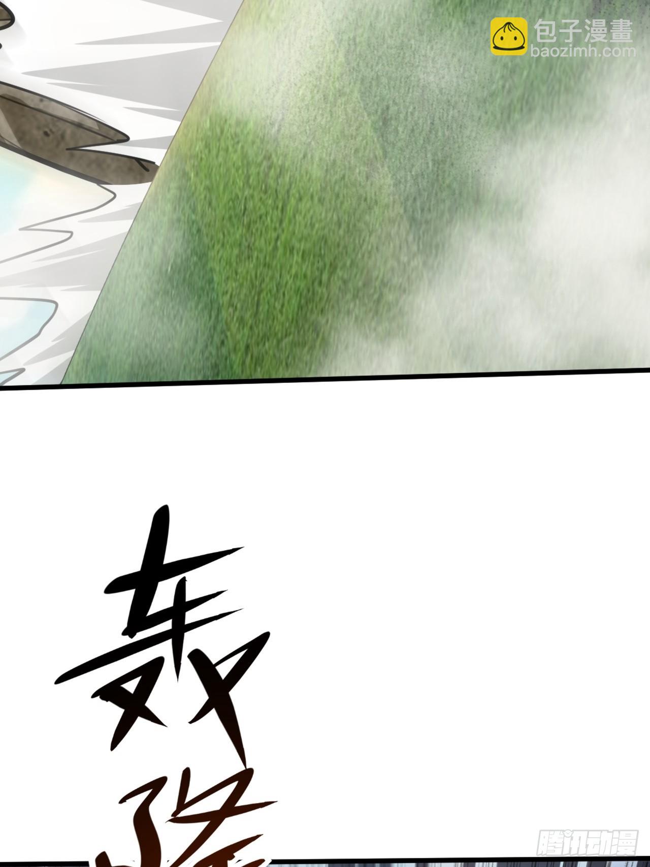 第12话 美女校长登场(1/2)-第13话