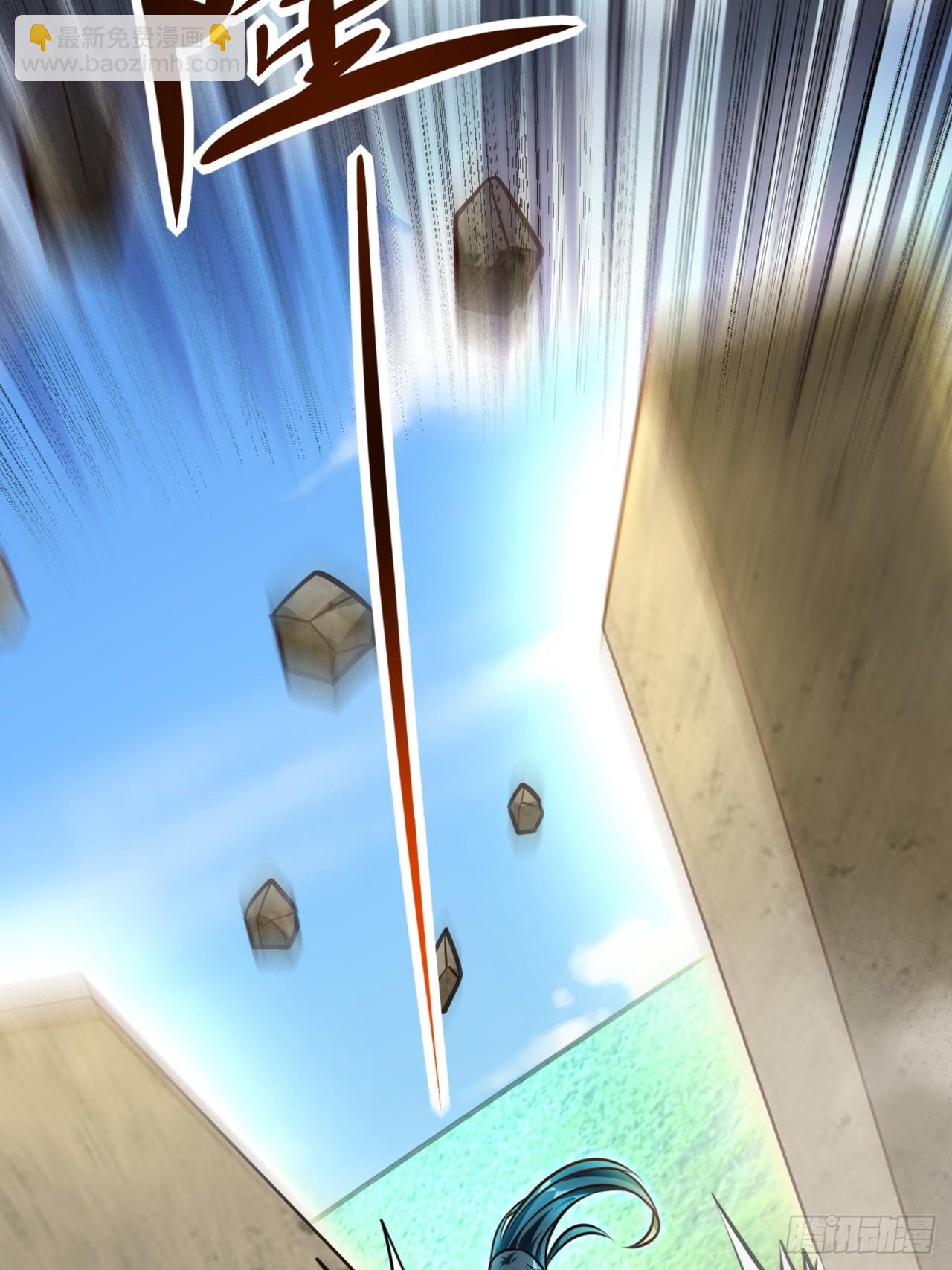 第12话 美女校长登场(1/2)-第13话