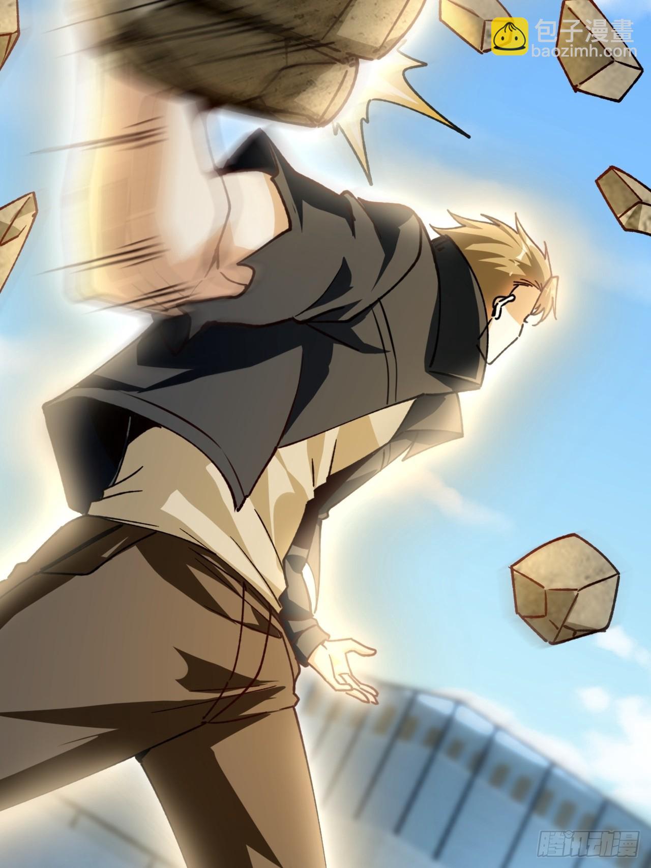 第12话 美女校长登场(1/2)-第13话