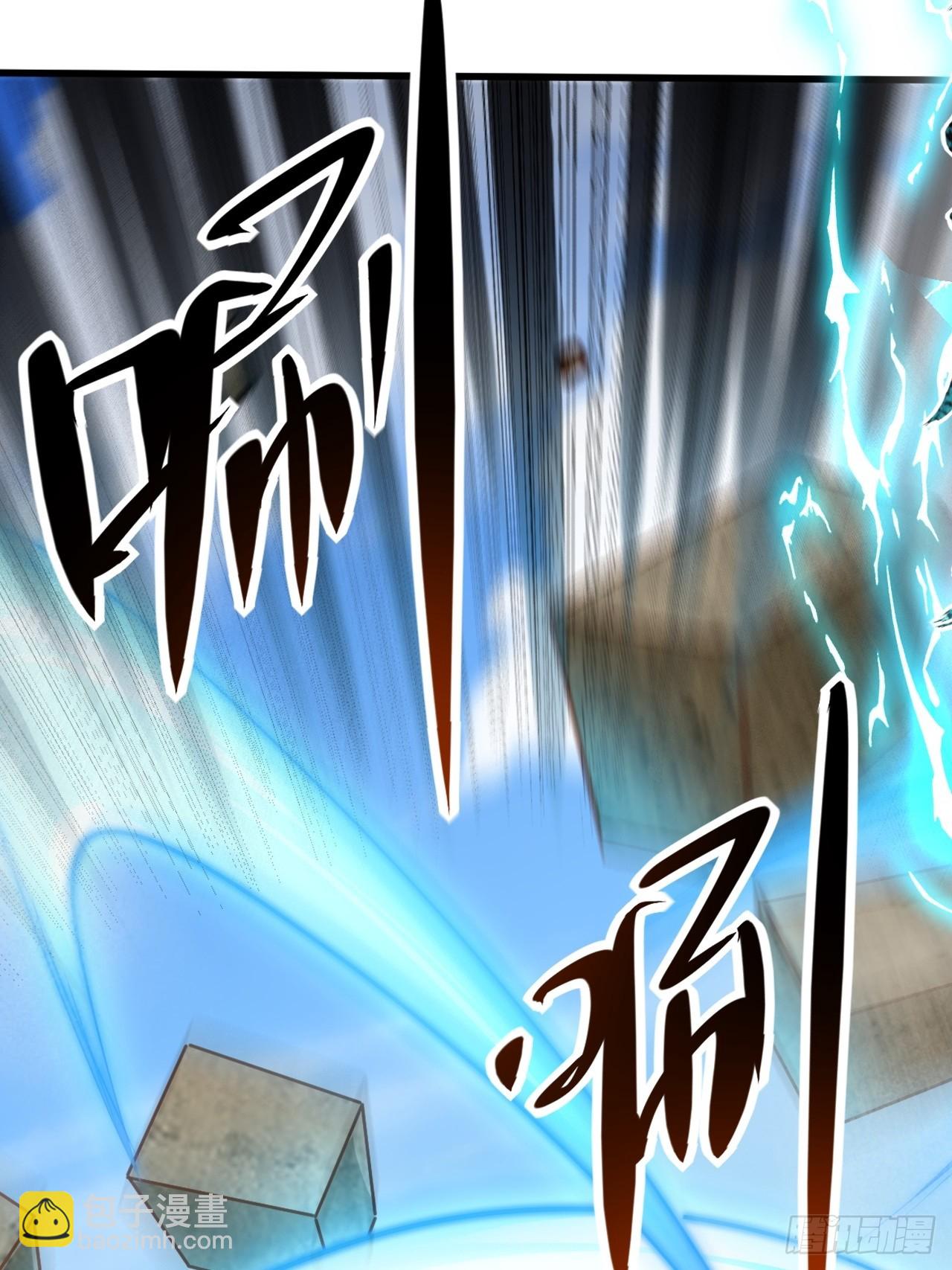 第12话 美女校长登场(1/2)-第13话