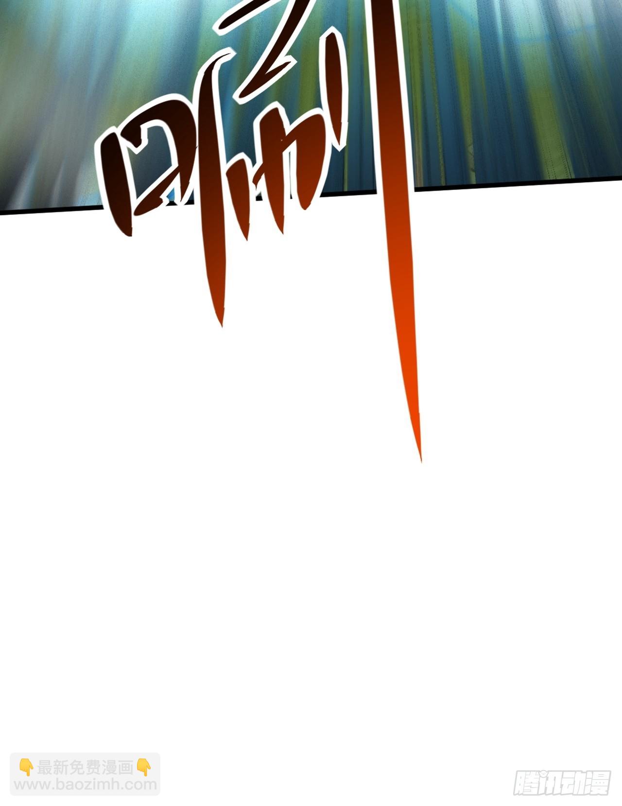 第12话 美女校长登场(1/2)-第13话