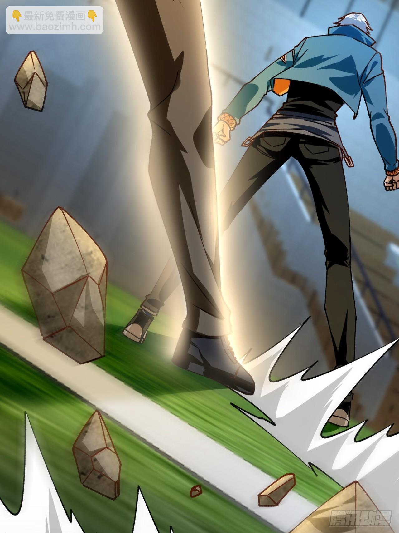 第12话 美女校长登场(1/2)-第13话