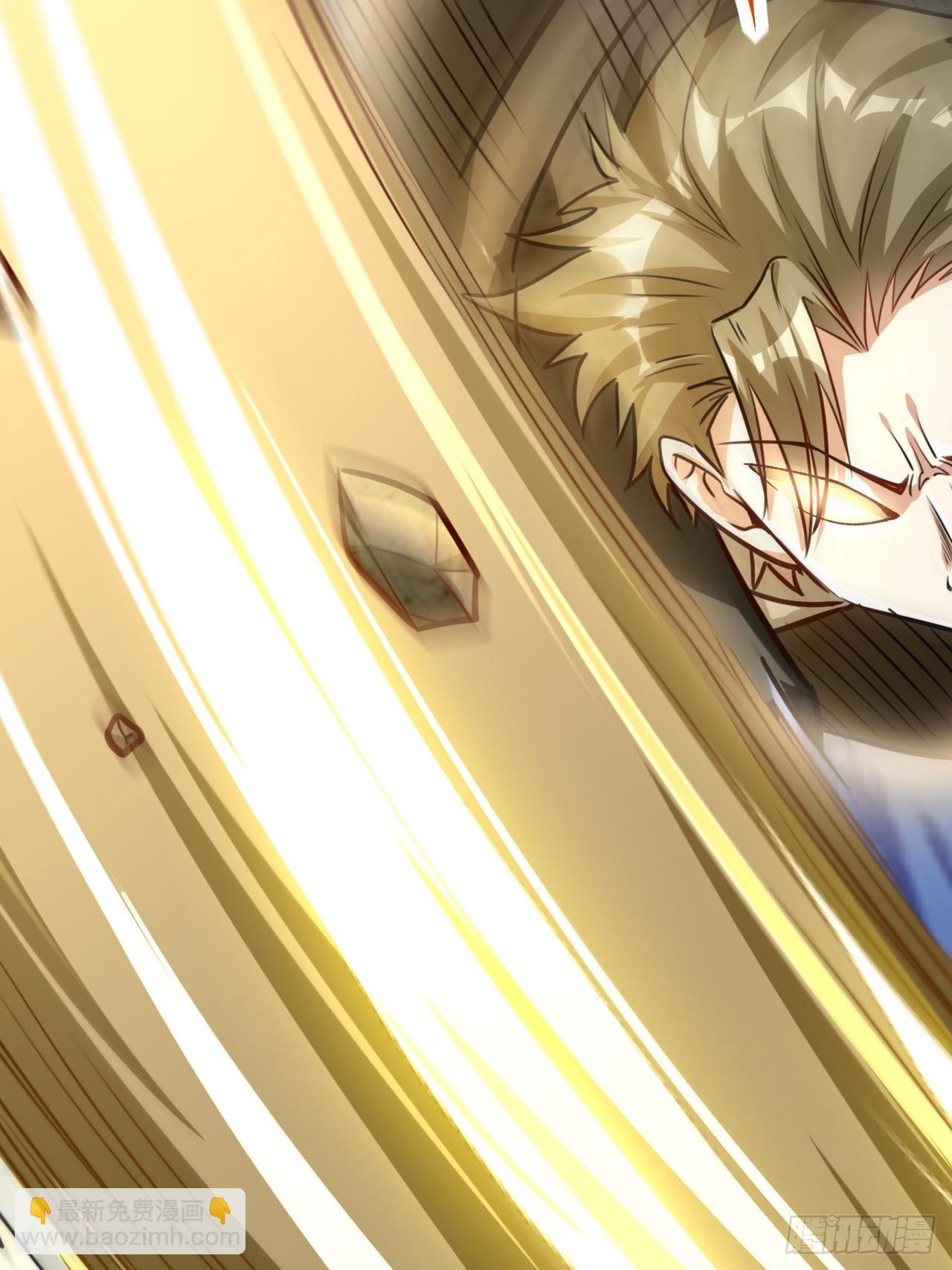 第12话 美女校长登场(1/2)-第13话