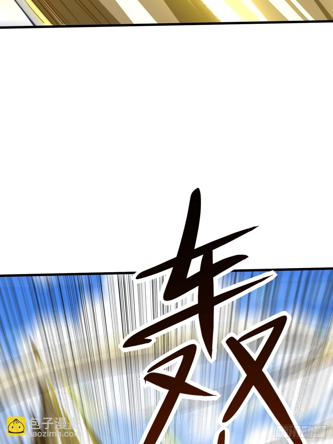 第12话 美女校长登场(1/2)-第13话